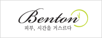 Benton 피부, 시간을 거스르다 로고