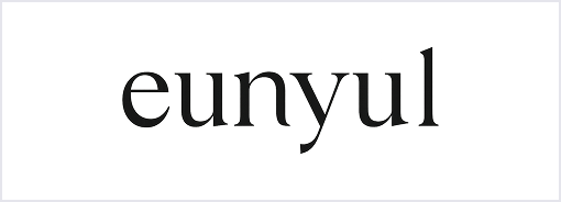 eunyul 로고